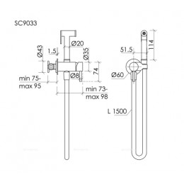 Гигиенический душ SANCOS Etna