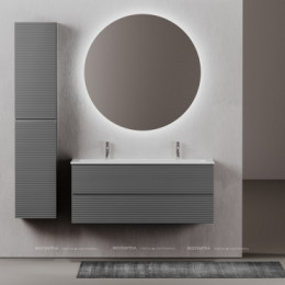 Тумба под раковину Sancos Folk 120 см FL120GS grey soft