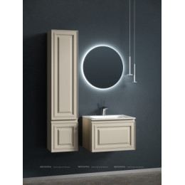 Тумба с раковиной Sancos Very 60 см VR60CE beige soft