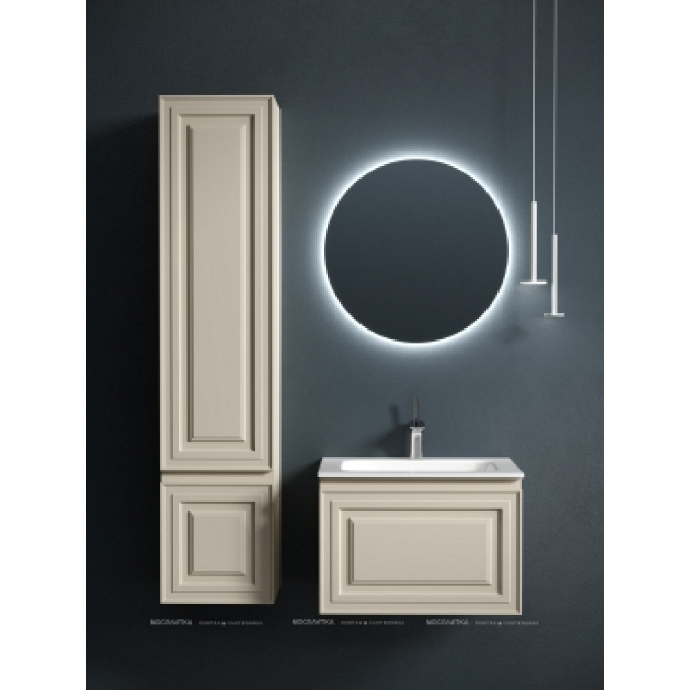 Тумба с раковиной Sancos Very 60 см VR60CE beige soft