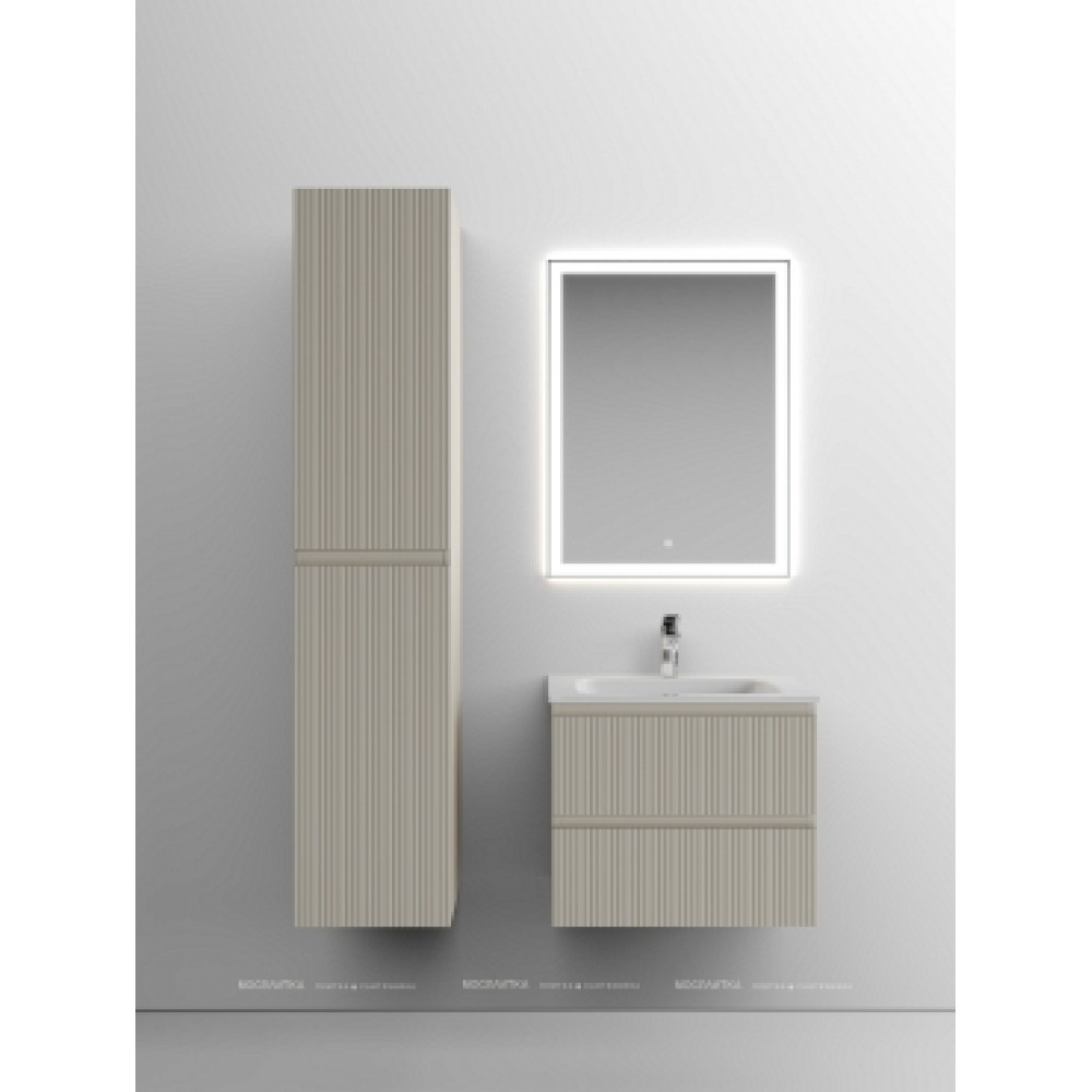 Тумба с раковиной Sancos Snob T 60 см SNT60CE beige soft