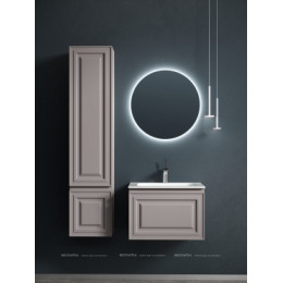 Тумба с раковиной Sancos Very 60 см VR60SM doha soft