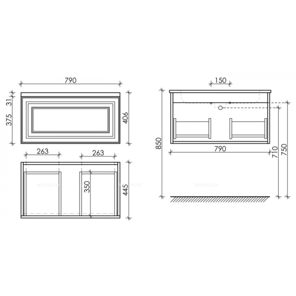 Тумба с раковиной Sancos Very 80 см VR80W bianco