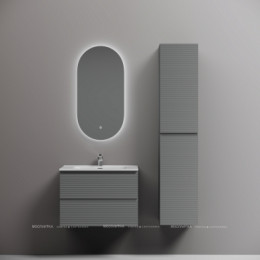 Тумба подвесная SANCOS Folk 690х445х500