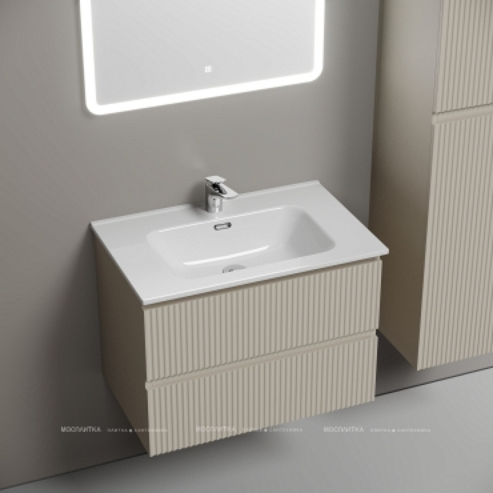 Тумба подвесная SANCOS Snob R 690х445х500