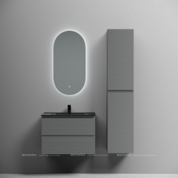 Тумба подвесная SANCOS Folk 690х445х500