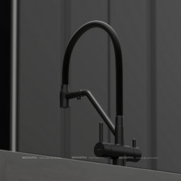 Смеситель для кухонной мойки Sancos Dora SC4003MB матовый черный