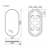 Зеркало для ванной комнаты SANCOS Oval