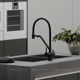 Смеситель для кухонной мойки Sancos Dora SC4003MB матовый черный