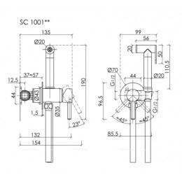 Гигиенический душ Sancos Atom SC2001CH хром глянцевый