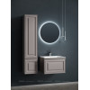 Тумба с раковиной Sancos Very 60 см VR60SM doha soft