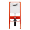 Комплект инсталляции BELBAGNO BB026 с унитазом STYLUS и клавишей смыва