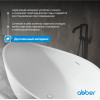 Акриловая ванна ABBER AB9239 белая