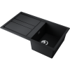 Кухонная мойка Omoikiri Kitagawa 86-GB Artceramic/графит