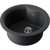 Кухонная мойка Omoikiri Yasugata 48R-BL Tetogranit/черный