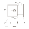 Кухонная мойка Omoikiri Daisen 65T-WH Tetogranit/белый