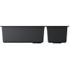 Кухонная мойка Omoikiri Tedori 85-2-U-BL Tetogranit/черный