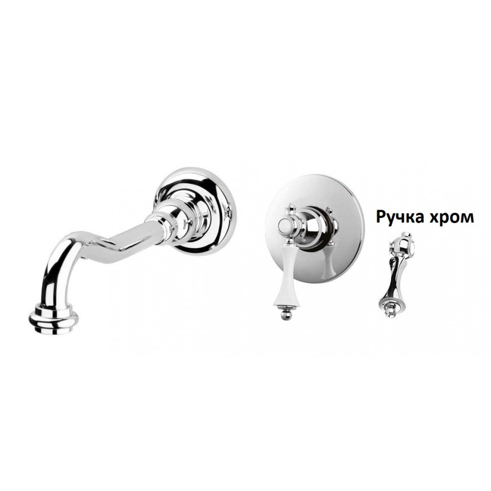 Встраиваемый смеситель для раковины CEZARES MARGOT-BLS1
