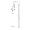 Напольный смеситель BELBAGNO NOVA NOV-FMT-IN