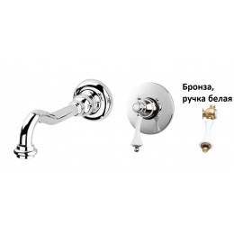 Встраиваемый смеситель для раковины CEZARES MARGOT-BLS1
