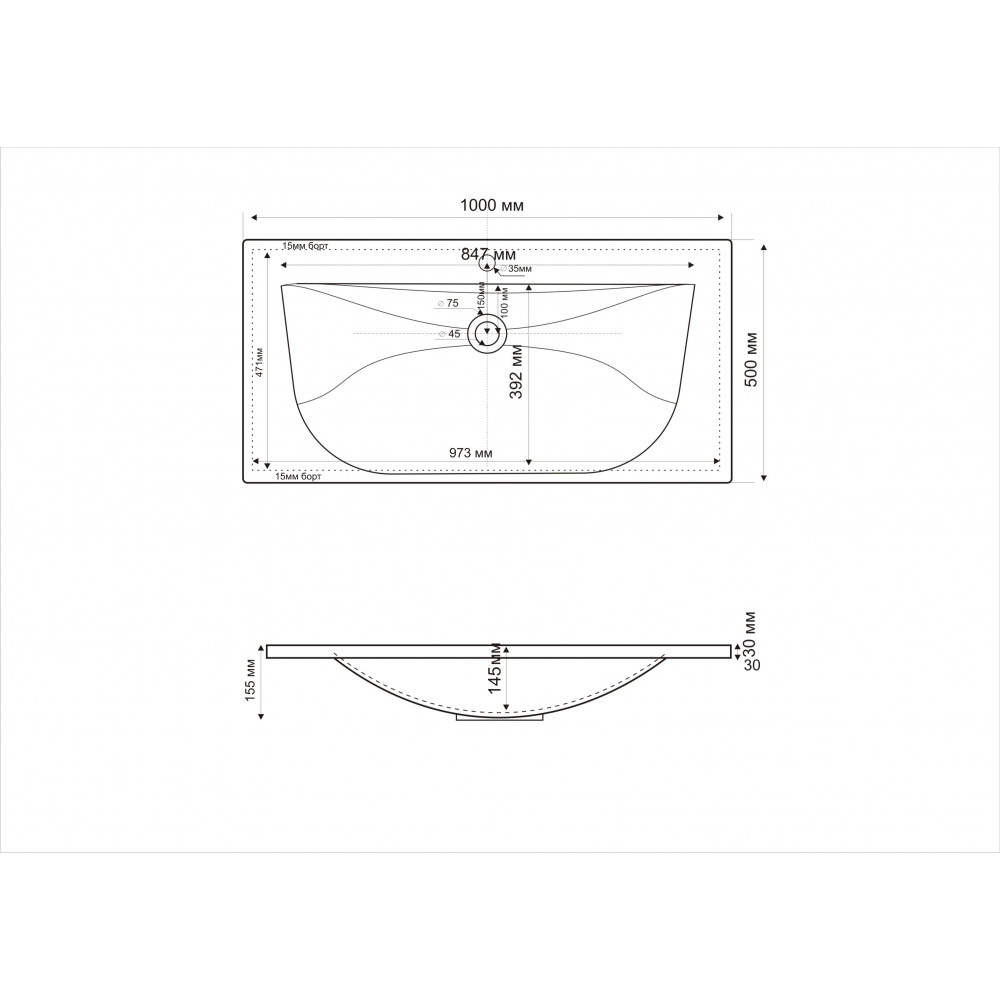 Мебель для ванной CEZARES PREMIER-HPL-100-2C-SO-BLUM