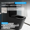 Унитаз ABBER Rechteck AC1210TMB компакт черный матовый, безободковый, смыв торнадо