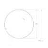 Зеркало BelBagno SPC-INT-LED
