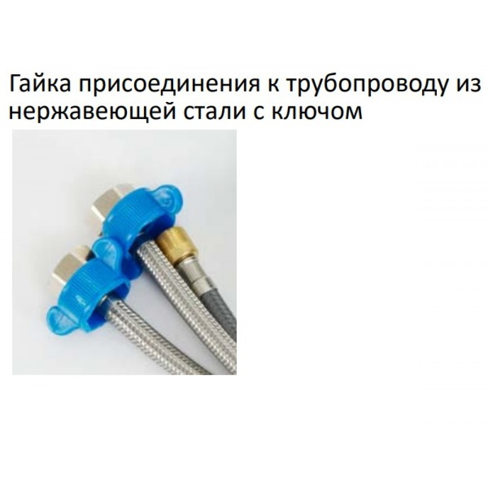 Смеситель для раковины с выдвижным изливом BelBagno BB-LVMD-W0