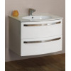 Мебель для ванной комнаты CEZARES COMFORT 75