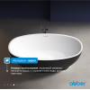 Акриловая ванна ABBER AB9207MB черная матовая