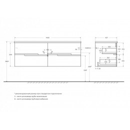 Мебель для ванной CEZARES DUET-N  с четырьмя ящиками и двумя чашами 120, 140 см