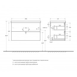 Мебель для ванной комнаты BELBAGNO DUE 800