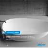 Акриловая ванна ABBER AB9211 белая