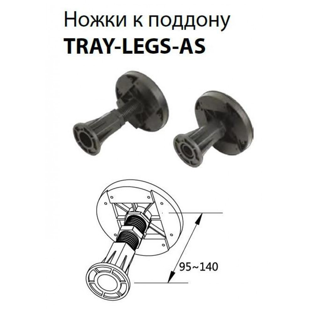 Поддон из искусственного мрамора CEZARES TRAY-AS-AH