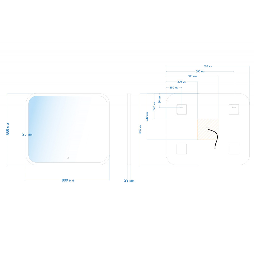 Зеркало ABBER See AG6109S-0.8 с подсветкой, сенсорный выключатель, диммер