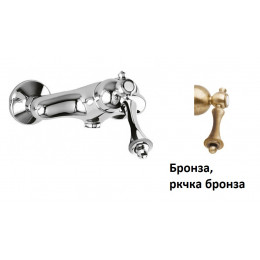 Смеситель для душа  CEZARES MARGOT-DM