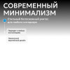 Унитаз ABBER Bequem AC1101MG подвесной серый матовый, безободковый