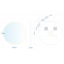 Зеркало ABBER Mond AG6202S-0.65 с подсветкой, сенсорный выключатель, диммер