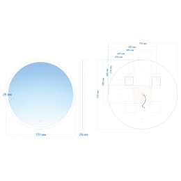 Зеркало ABBER Mond AG6202SL-0.77 с подсветкой, сенсорный выключатель, диммер
