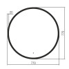 Зеркало ABBER Mond AG6204SCB-0.77 с подсветкой, бесконтактный выключатель, диммер, черный