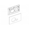 Инсталляция для подвесного унитаза BELBAGNO BB001-120