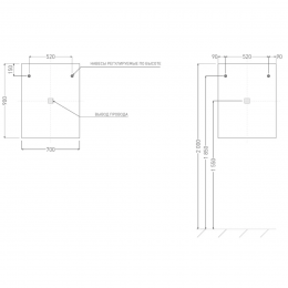 Зеркало для ванной OMBRA с LED подсветкой