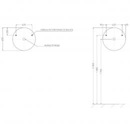 Зеркало для ванной OMBRA с LED подсветкой