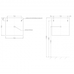 Зеркало для ванной OMBRA с LED подсветкой
