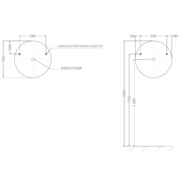 Зеркало для ванной OMBRA с LED подсветкой