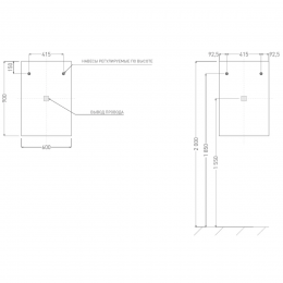 Зеркало для ванной OMBRA с LED подсветкой