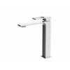 Смеситель для накладной раковины BELBAGNO LUCE LUC-LMC