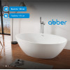 Акриловая ванна ABBER AB9249 белая