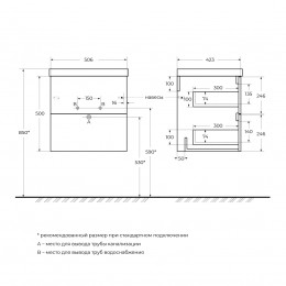 Мебель для ванной комнаты BELBAGNO DUE 500, 600