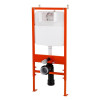 Инсталляция для подвесного унитаза BELBAGNO BB026